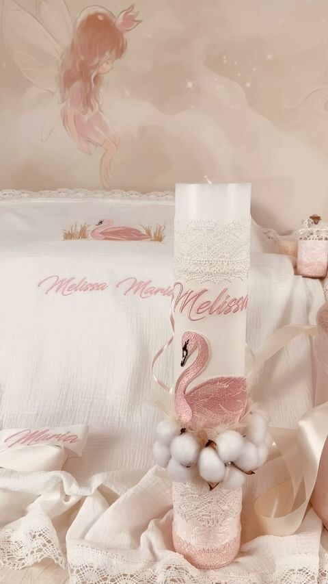 Trusou Botez Muselina Lebada roz - Set Biserica PREMIUM