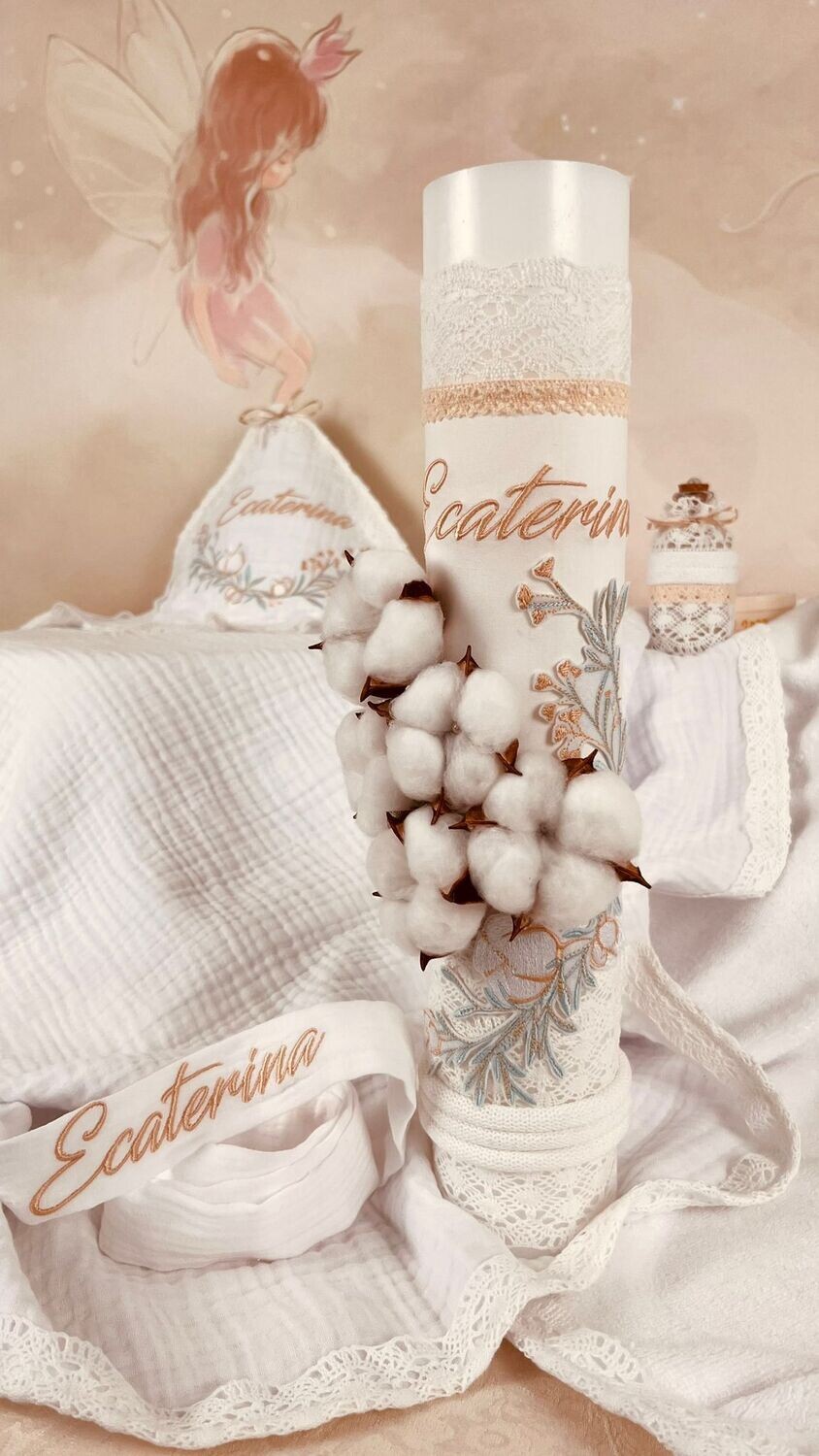 Trusou Botez Muslin Eucalipt - Set Biserica Premium