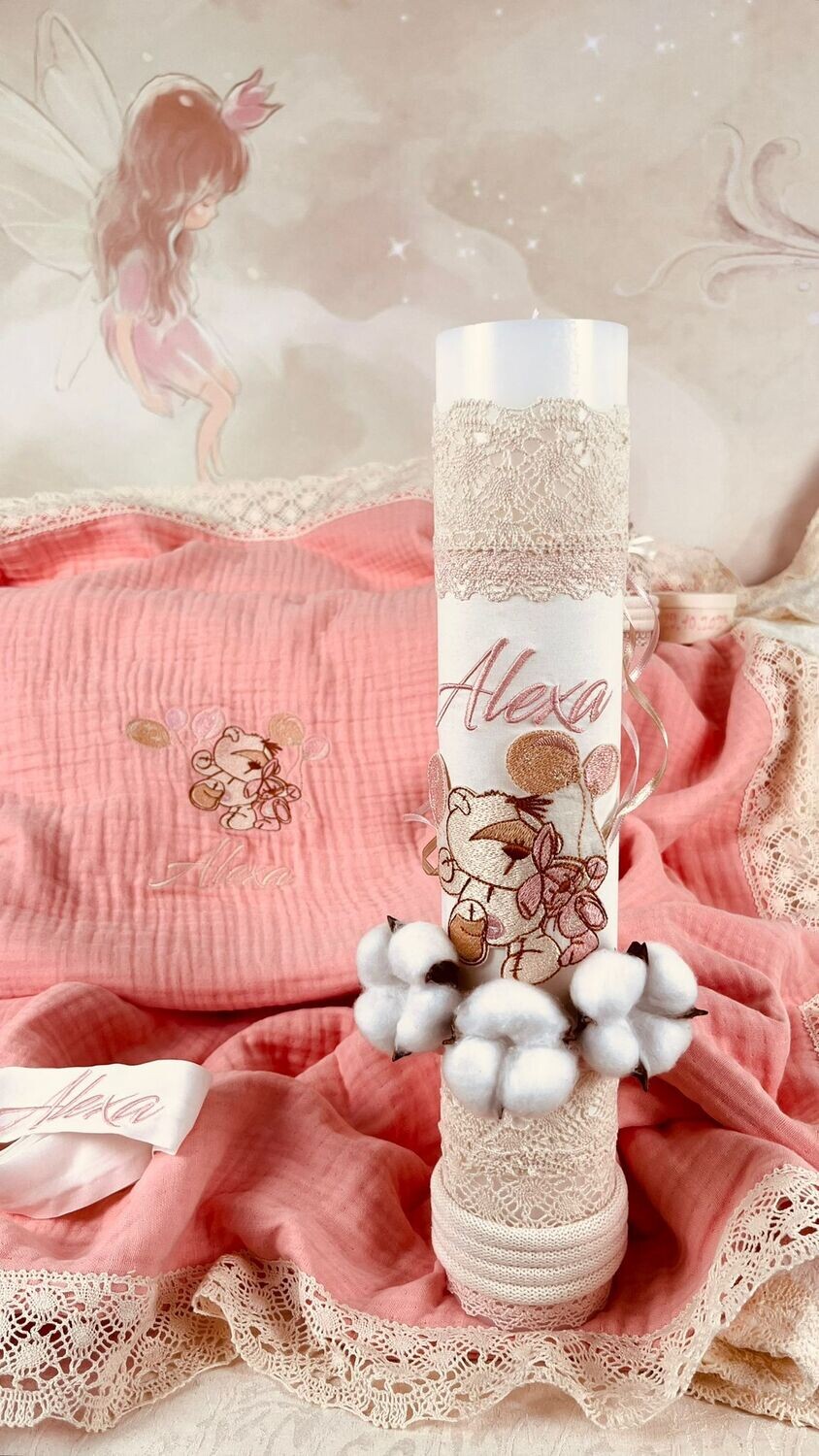 Trusou Botez Muselina Urs cu baloane Alexa - Set Biserica