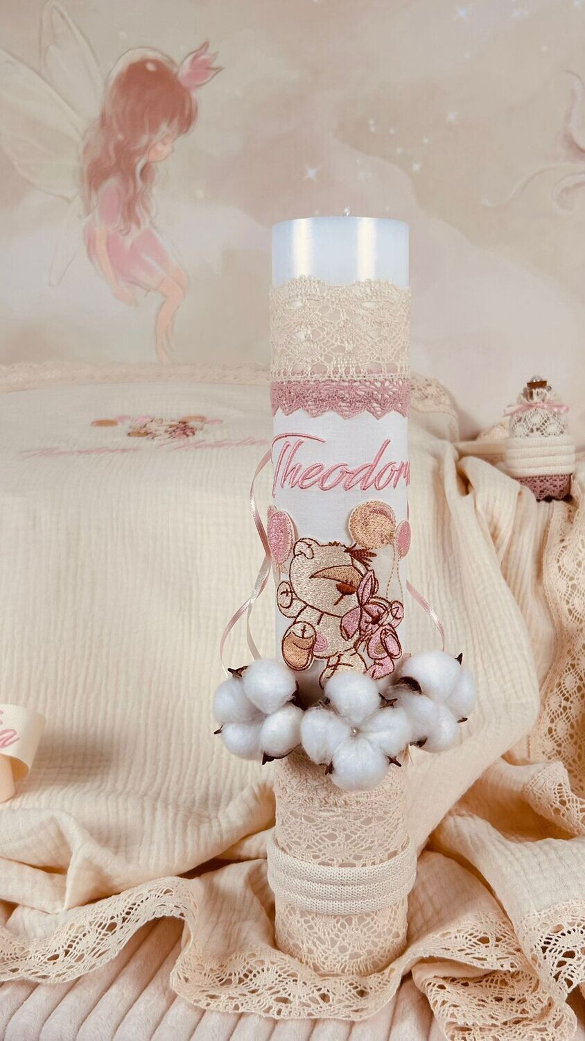 Trusou Botez Muselina Urs cu Baloane  Naty- Set Biserica