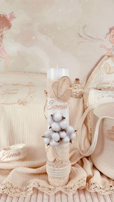 Trusou Botez Muselina Fluturi Ivory - Set Biserica Premium