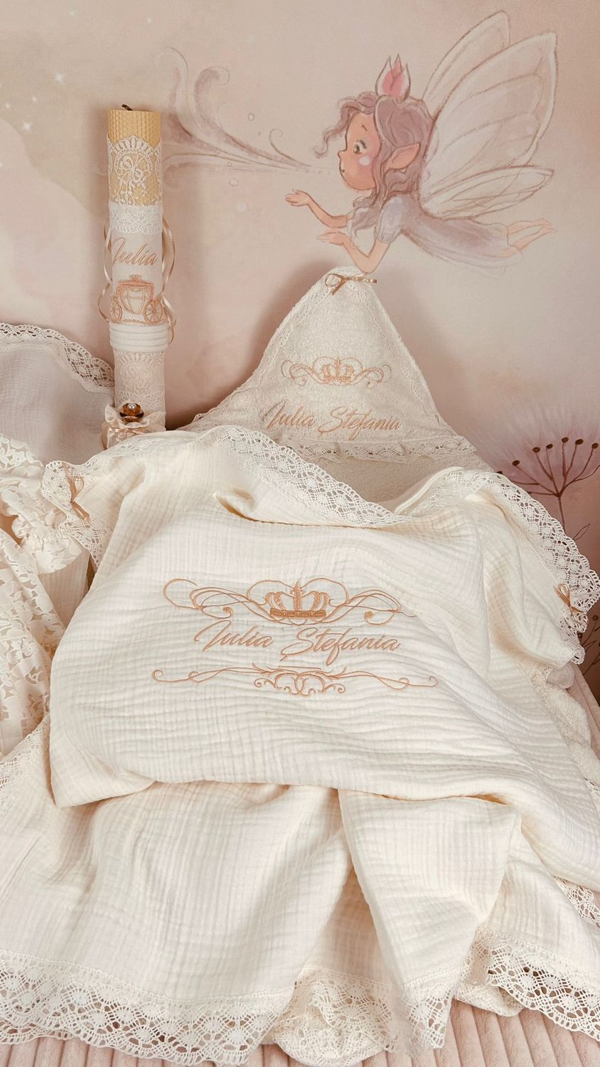 Trusou Botez Muselina Regal cu Caleasca - Set Biserica Premium