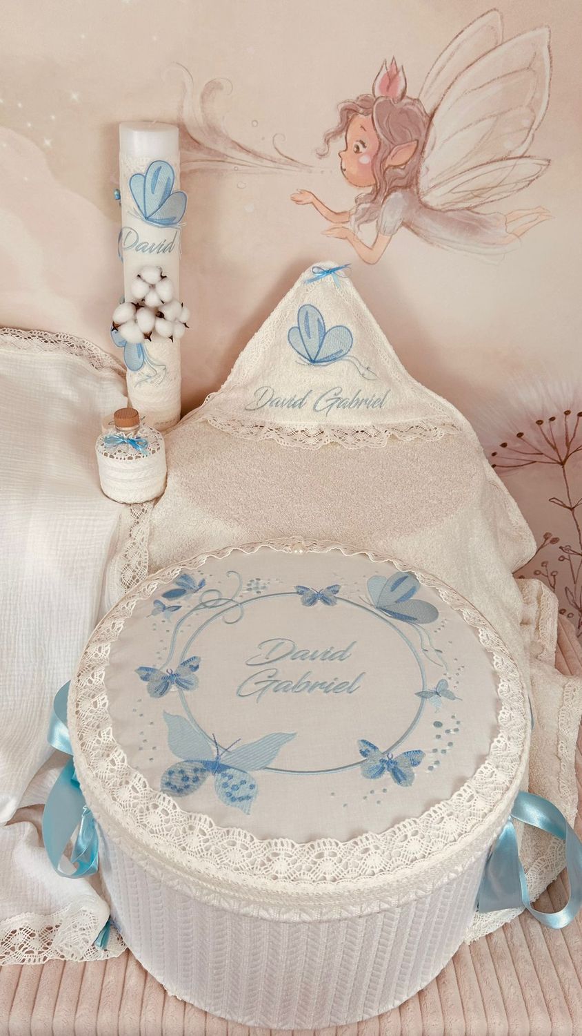 Trusou Muselina cu Fluturi set biserica Premium