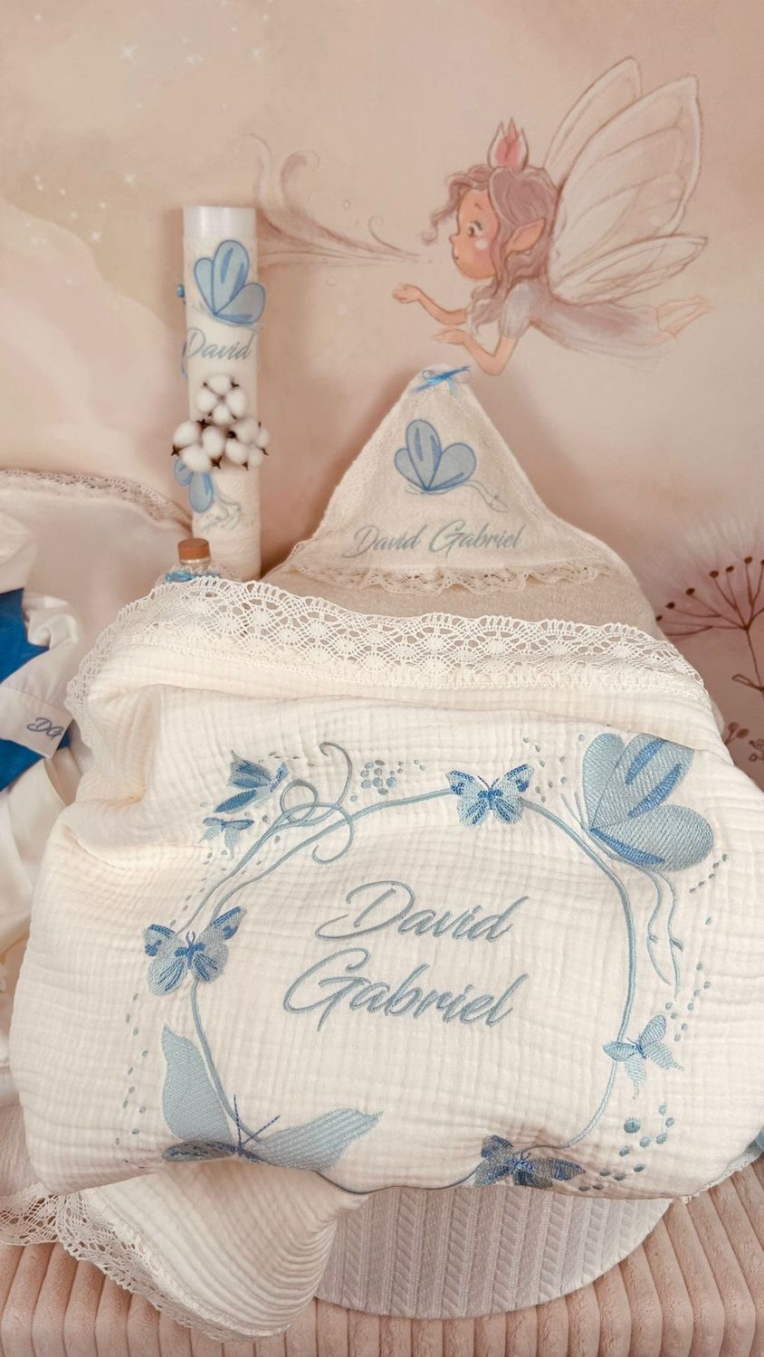 Trusou Muselina cu Fluturi set biserica Premium