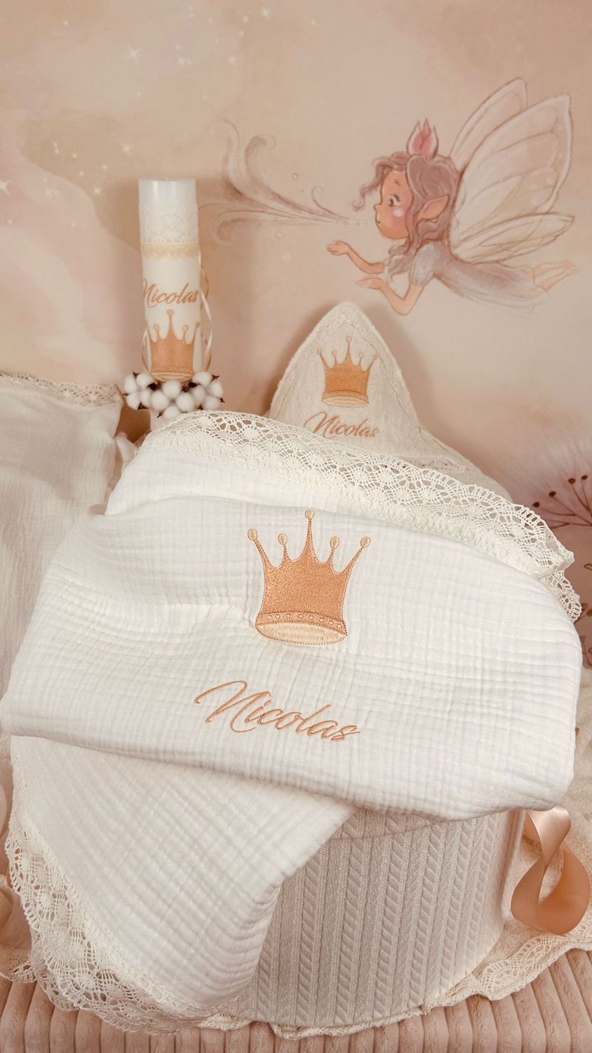 Trusou Botez Personalizat Muselina Regal All Ivory - Set Biserica