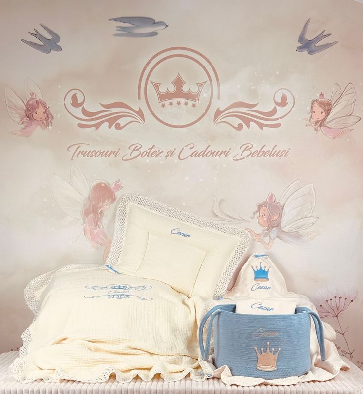 Cos Cadou Botez Muselina Regal new