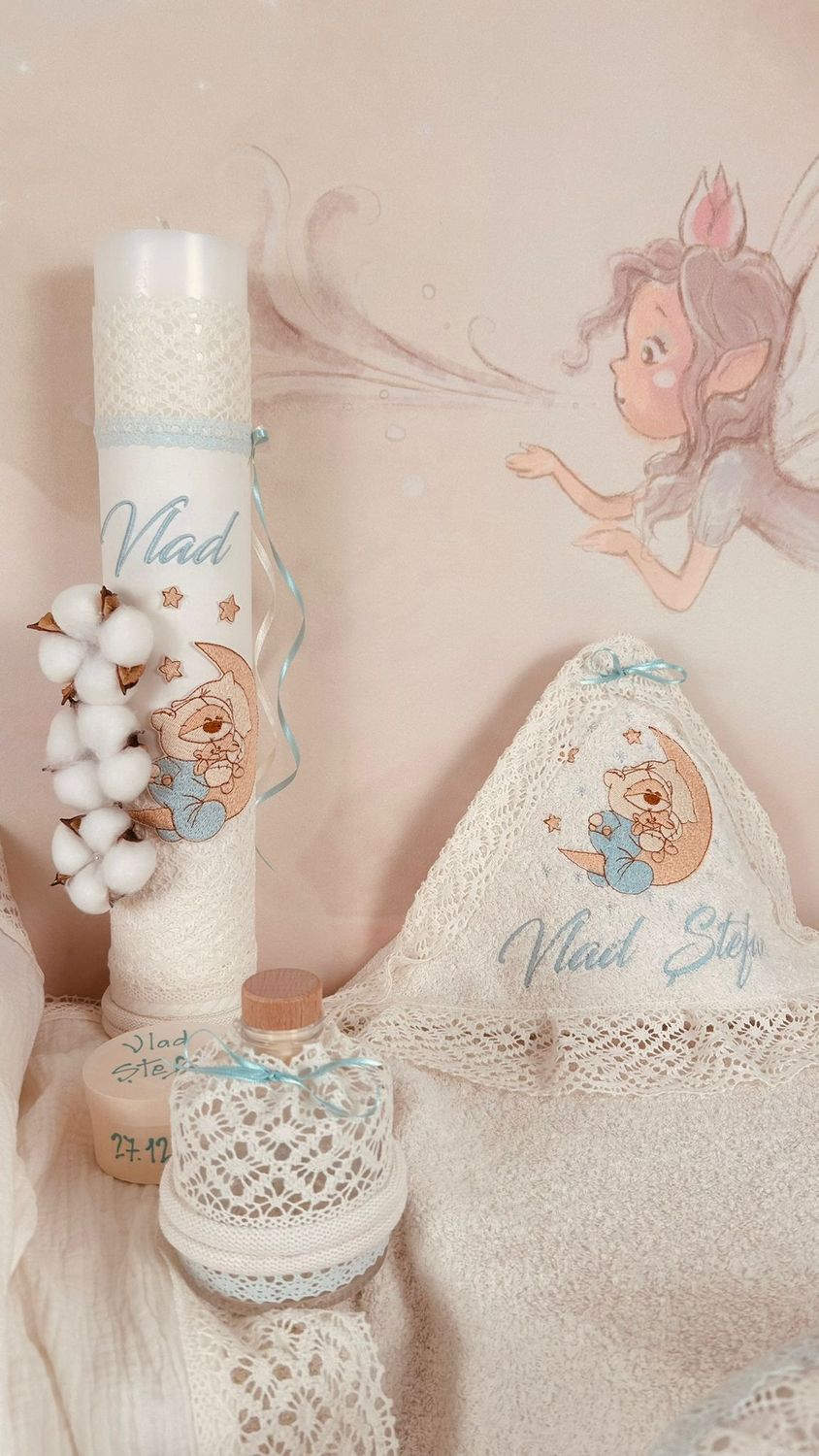 Trusou Botez Muselina Urs pe Luna - Set Biserica