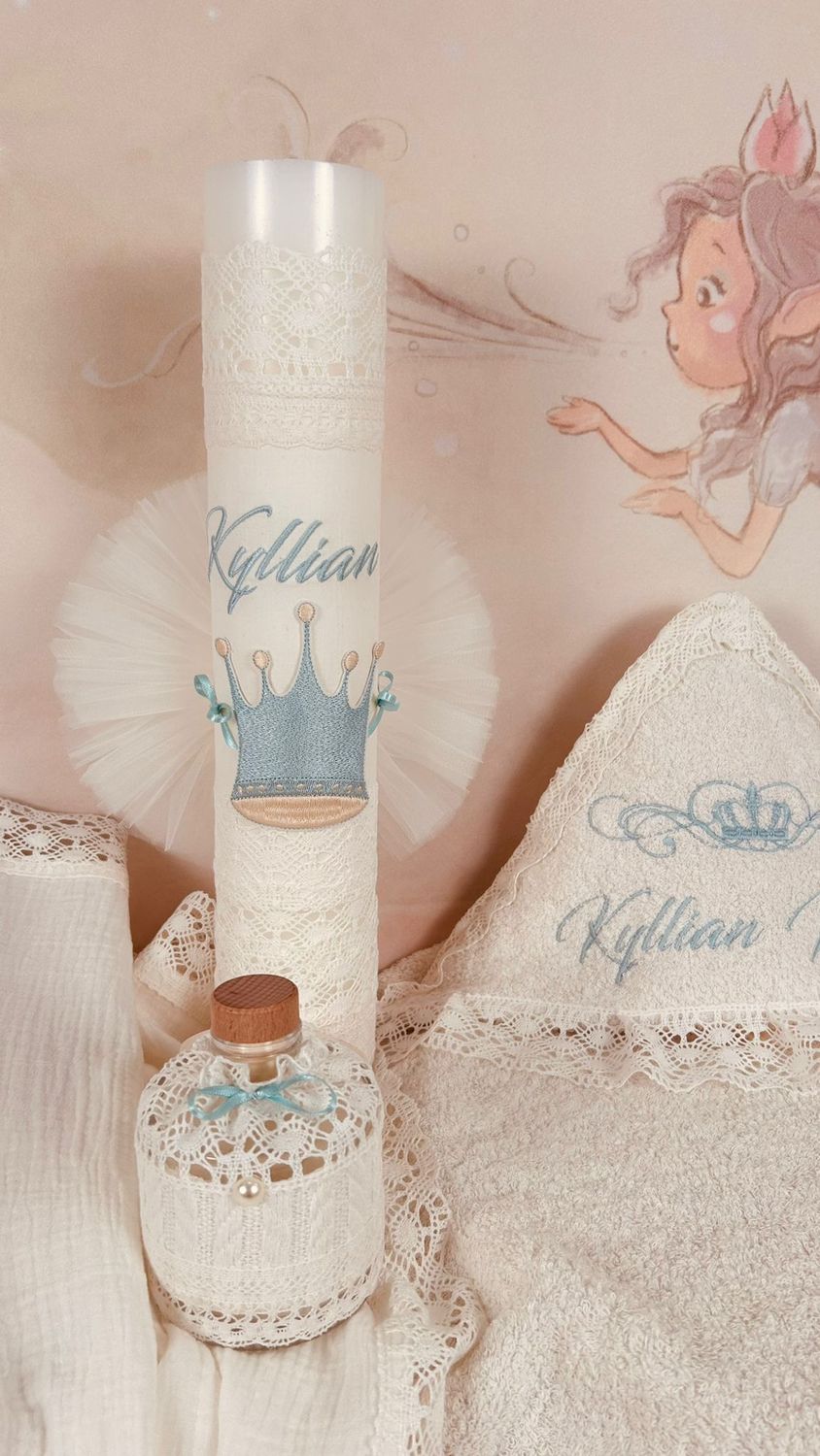 Trusou Botez  Muselina Regal - Set Biserica Personalizat