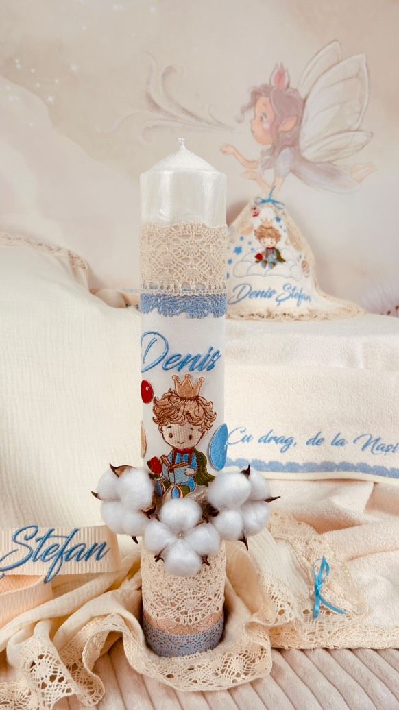 Trusou Muselina Micul Print - Set Biserica Personalizat