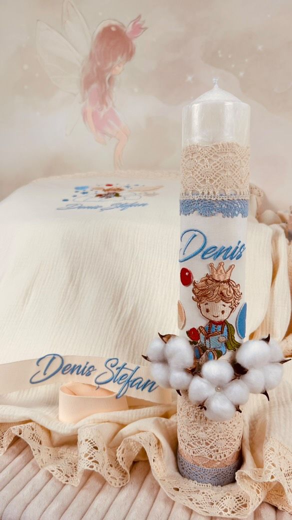 Trusou Muselina Micul Print - Set Biserica Personalizat