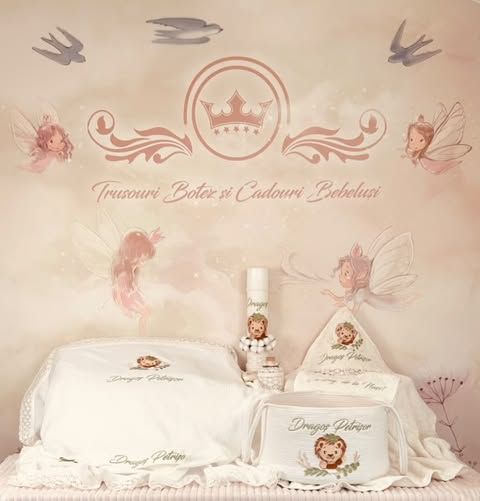 Trusou Botez Personalizat Regele Leu - Set Biserica