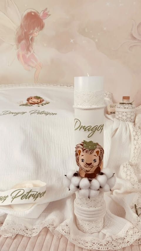 Trusou Botez Personalizat Regele Leu - Set Biserica