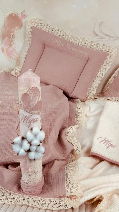 Trusou Muselina Fluturi Botez Catolic
