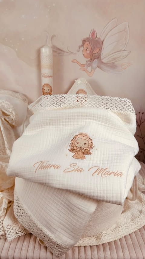 Trusou Muselina Ingerasa - Set Botez Personalizat premium