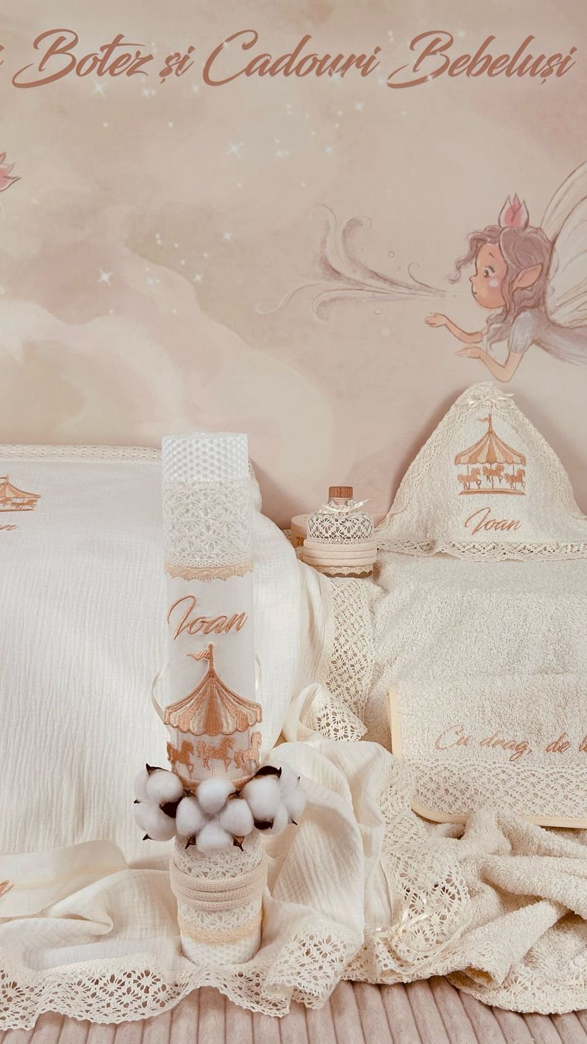 Trusou Botez Muselina Carusel - set biserica personalizat