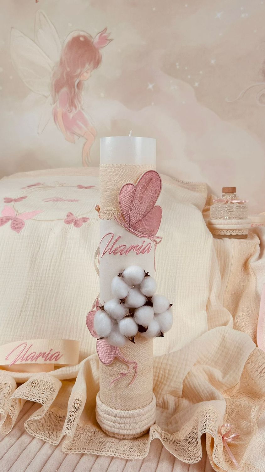 Trusou Botez Personalizat Muselina Fluturi - Set Biserica