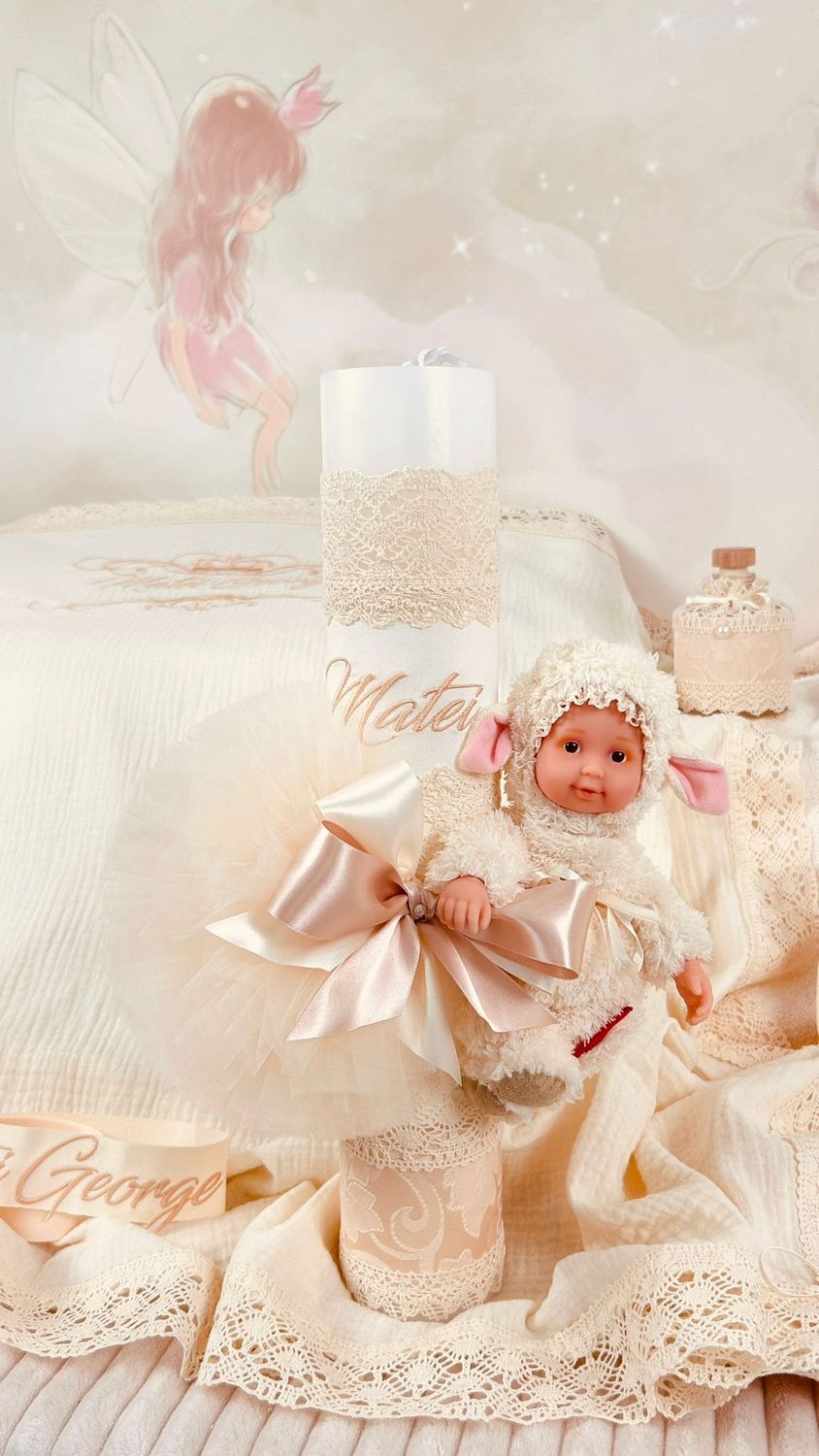 Trusou Botez Muselina Regal cu oita - Set Biserica Premium