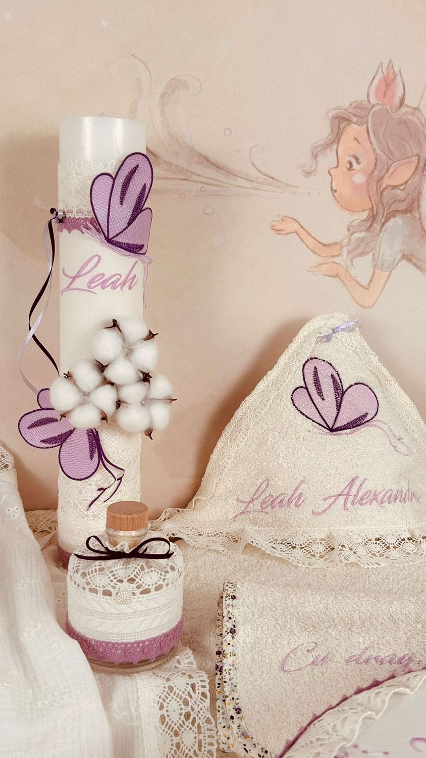 Trusou Muselina Fluturi Mov cu Lila Set Biserica Premium