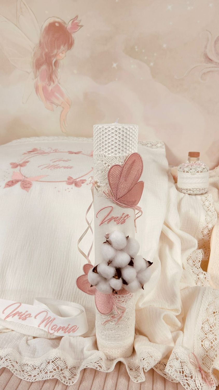 Trusou Botez Muselina Bumbac si Fluturi Iris Set Biserica PremiumMax