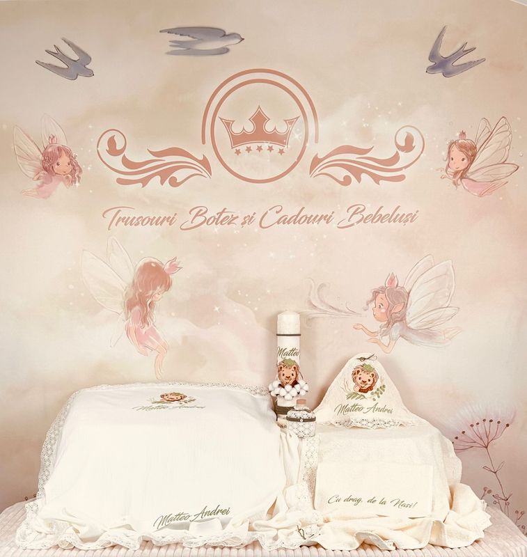 Trusou Botez Personalizat Simplu Regele Leu - Set Biserica Trusou Botez Personalizat Simplu Regele Leu - Set Biserica