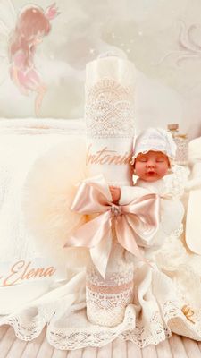Trusou Botez Regal Ivory new - Set Biserica Personalizat