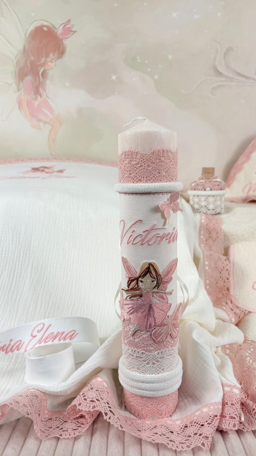 Trusou Botez Muselina Zana Fluturas  - Set Botez Victoria