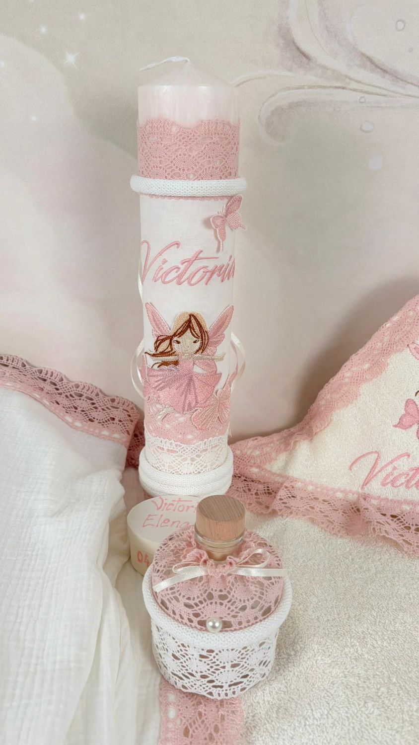 Trusou Botez Muselina Zana Fluturas  - Set Botez Victoria