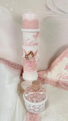 Trusou Botez Muselina Zana Fluturas - Set Botez Victoria