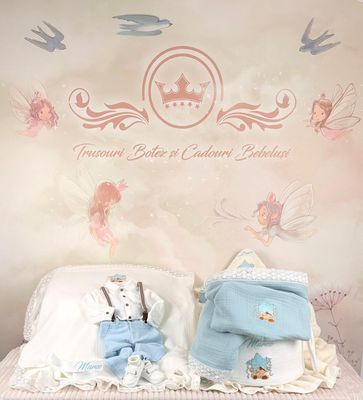 Trusou Botez Muselina Urs cu stea Marco - Set Biserica Premium