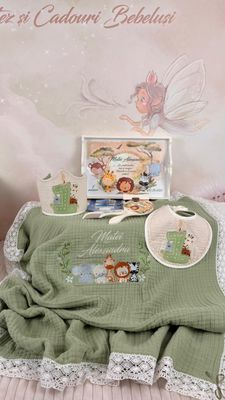 Set Mot Safari Matei Aniversare 1 an Set Mot Safari Matei Aniversare 1 an