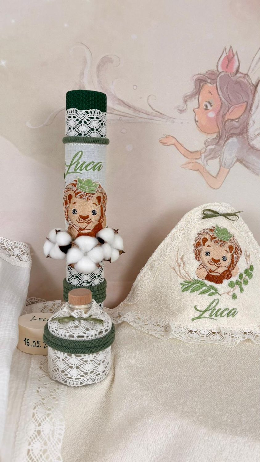 Trusou Botez Personalizat Regele Leu - Set Biserica