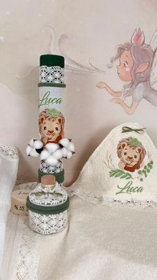 Trusou Botez Personalizat Regele Leu - Set Biserica