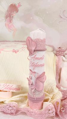 Trusou Botez Fluturi - Set Biserica Personalizat