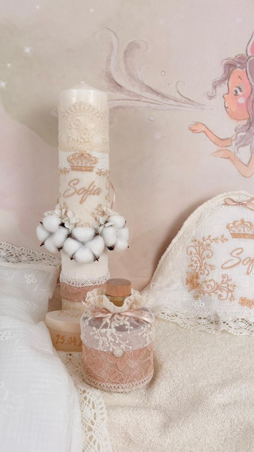 Trusou Botez Muselina Regal Gold set biserica premium