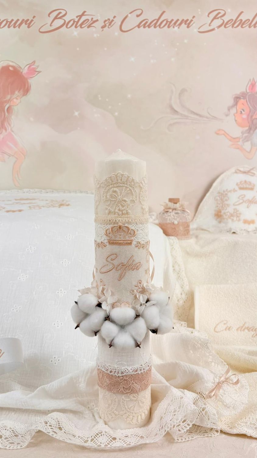 Trusou Botez Muselina Regal Gold set biserica premium