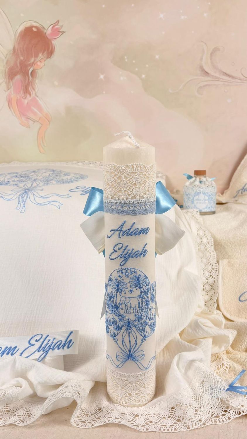 Trusou Botez Baby Dior - Set Biserica Personalizat
