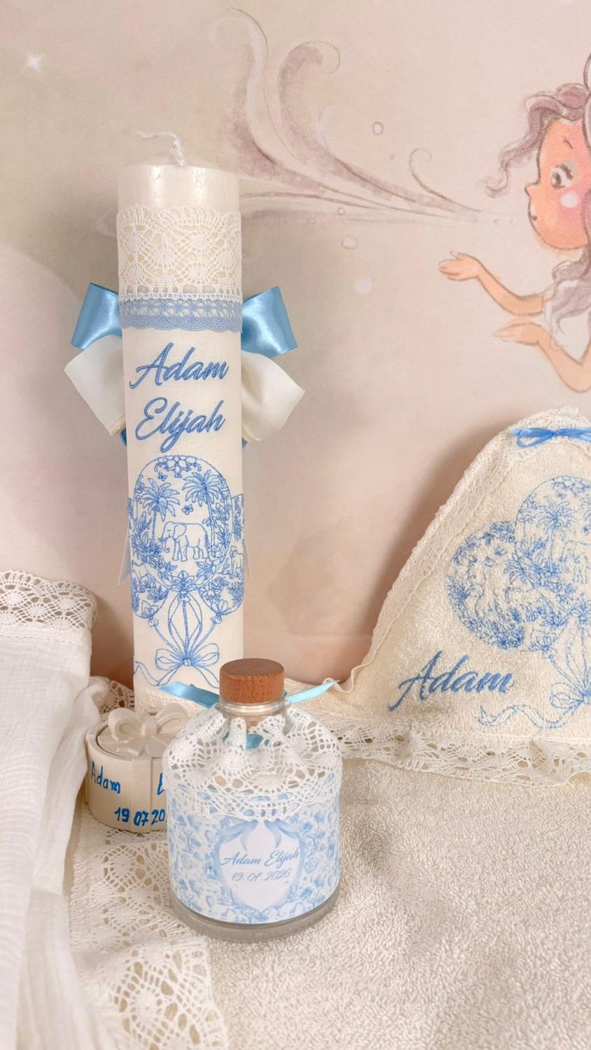 Trusou Botez Baby Dior - Set Biserica Personalizat