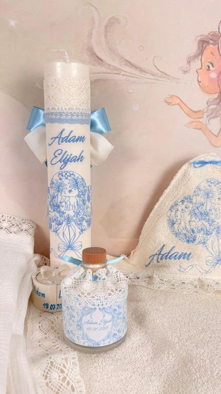 Trusou Botez Baby Dior - Set Biserica Personalizat