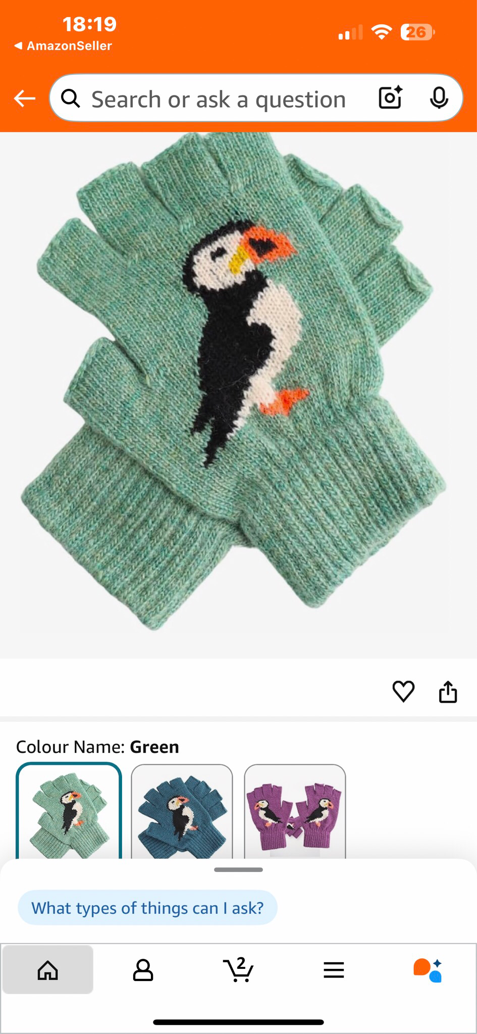 Puffin Fingerless Gloves Green