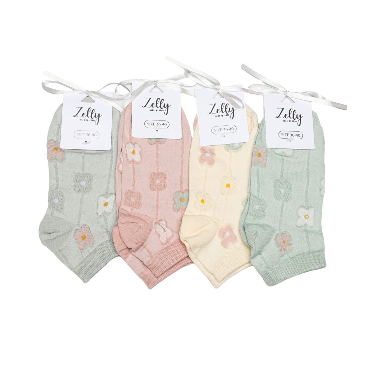 Pack 4 Zelly Trainer Socks Womens Pink Cream Blue Lilac Size 3 to 7
