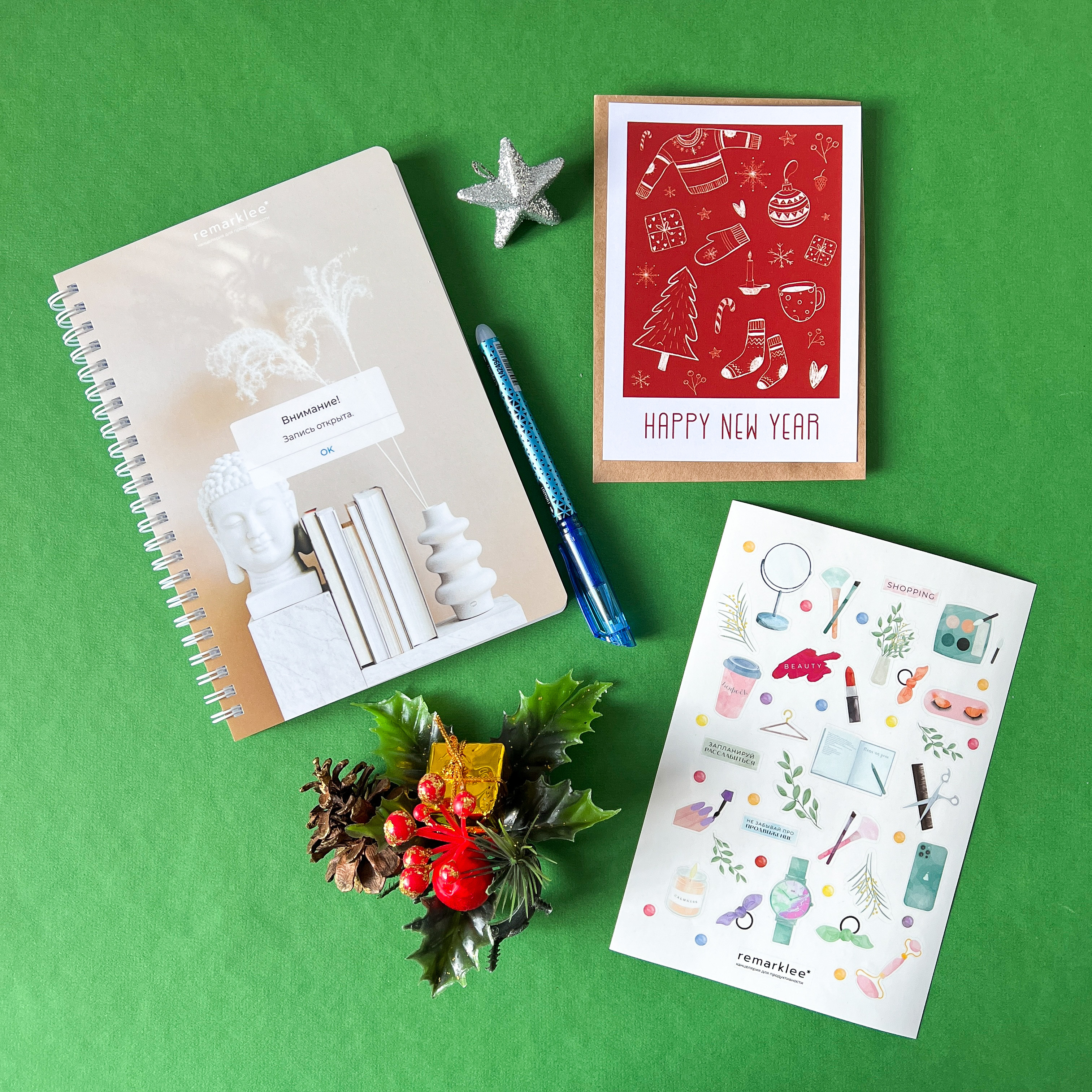 

Подарок "Бьюти-мастеру"