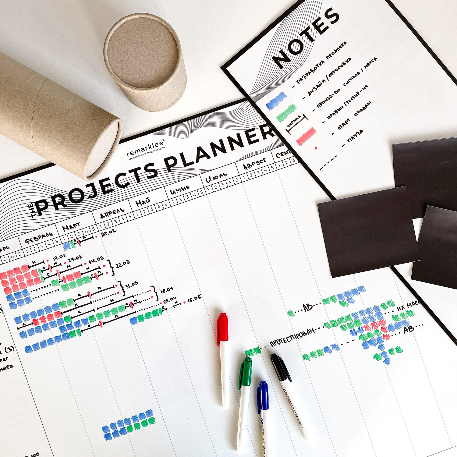 

The Projects planner на год Minimalism A2+