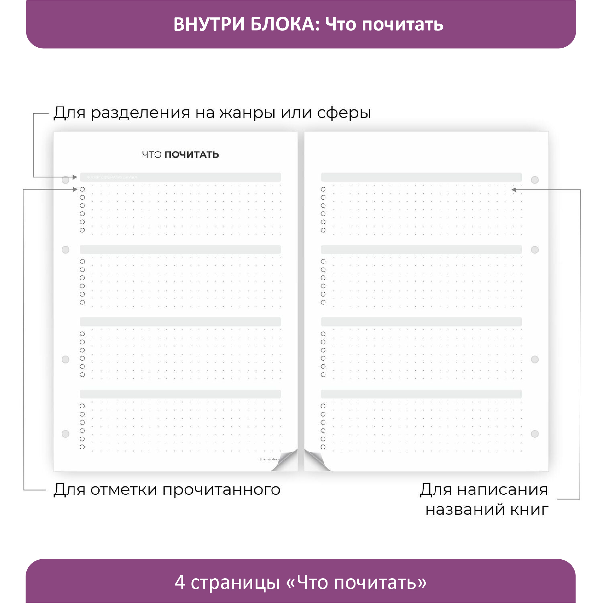 Id кварцевого блока 1. Коды на гта 5 на пс3 на вертолет. Читы на grand theft auto v на xbox 360. Чит-код на оружие в gta san andreas. Чит коды на гта сан андреас на машины.