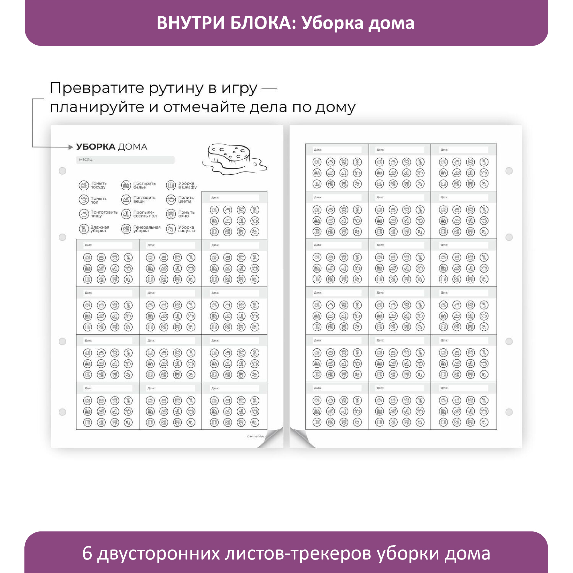 Коды на оружие gta 5 на xbox 360. Gc initial lisi press. Коды гта 5 пс4 самолет на джойстике. Gta v xbox 360 машины коды. 2.