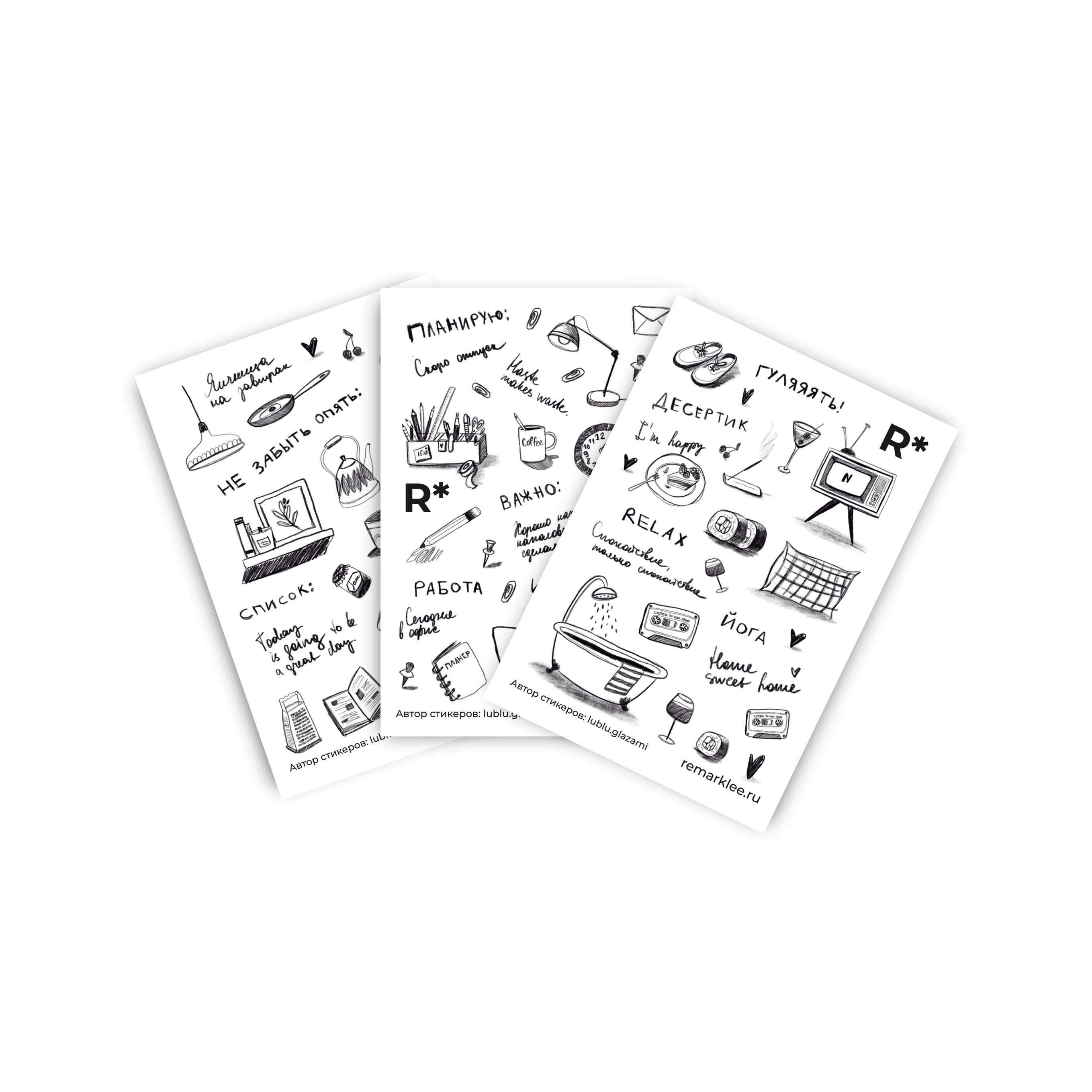 Набор прозрачных стикеров Aesthetic "Карандашные зарисовки"