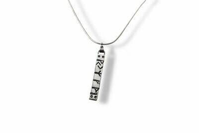 Smaller Hand stamped Pendant Necklace made from Recycled Silver, with a 20 inch Chain