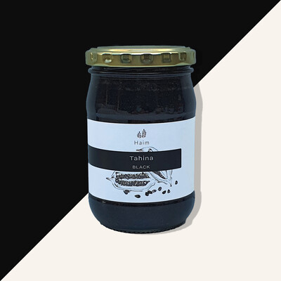Tahina Black 250 ML