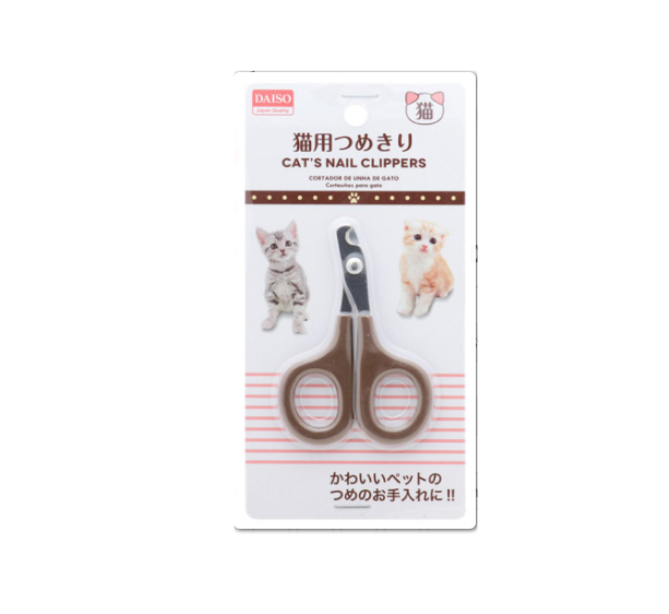 DAISO CAT'S NAIL CLIPPERS PINCE ONGLE GRIFFES CHATS & CHATONS ANIMAL PROTECTION SOINS ANIMAUX PET CAT VETERINAIRE 4997642098792 COMASOUND KARTEL CSK ONLINE