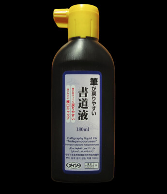 DAISO SUMI CALLIGRAPHY LIQUID INK &quot; FUDEGAMODORIYASUI &quot; 180ML MADE IN JAPAN 4984343473850 ENCRE MARKERS DRAW GRAFFITI COMASOUND KARTEL CSK ONLINE
