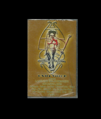 MIXTAPE UNDA VOICE EXCLUSIVE LADIES  MIX TAPE RARE COLLECTOR SON MUSIC MUSIQUE COMASOUND KARTEL CSK ONLINE
